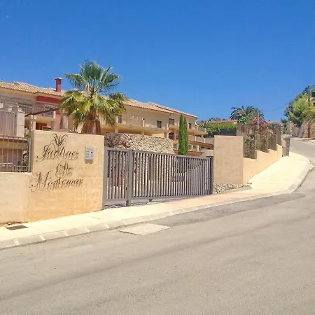 Διαμέρισμα Jardines De Montemar Iv Benissa