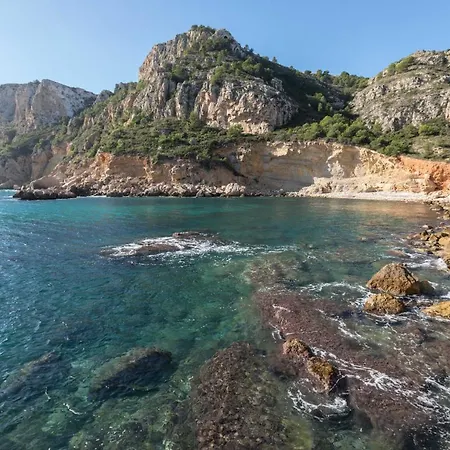 Διαμέρισμα Jardines De Montemar Iv